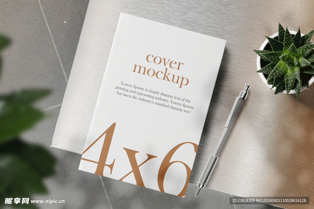 卡片名片海报纸袋文创贴图样机