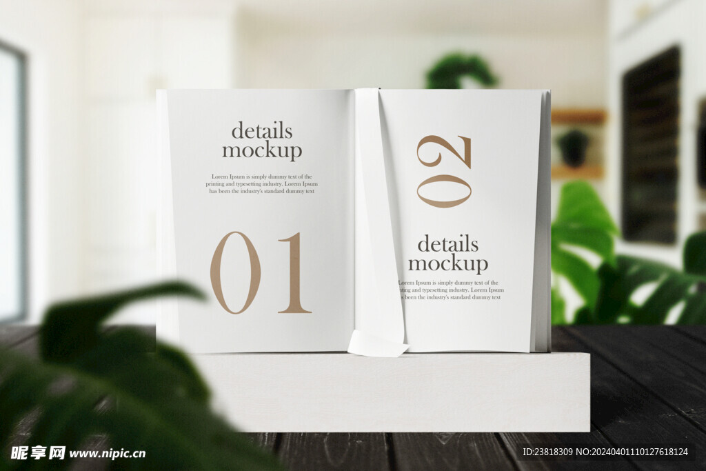 卡片名片海报纸袋文创贴图样机