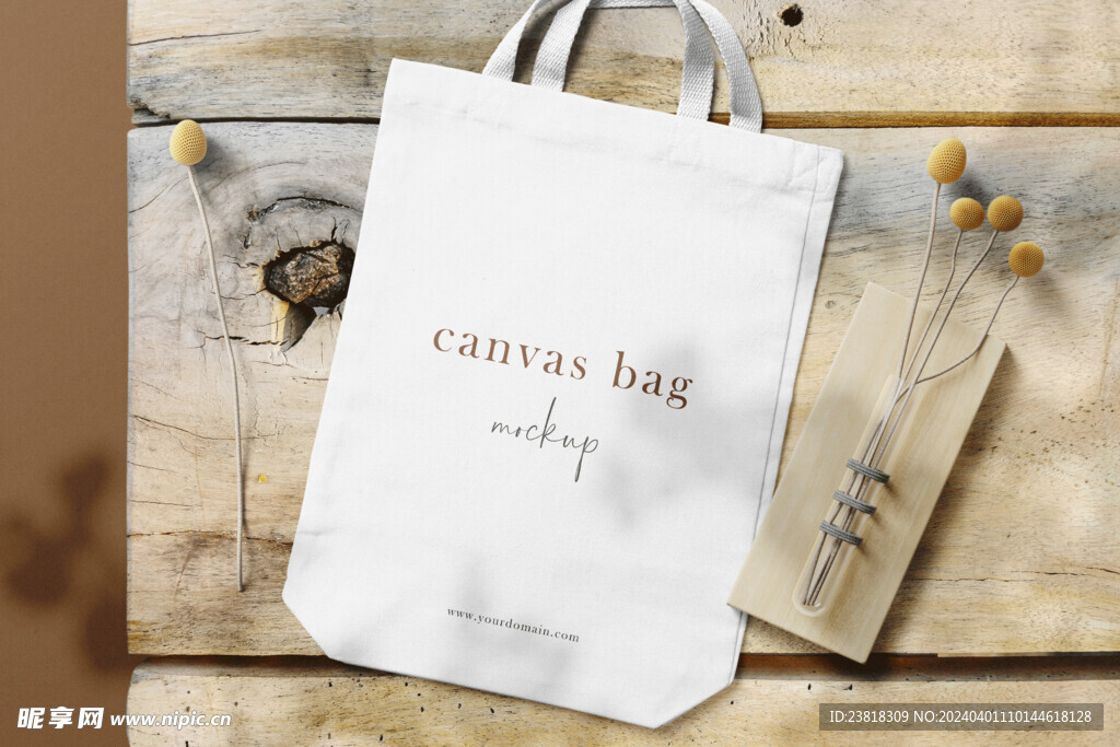 卡片名片海报纸袋文创贴图样机