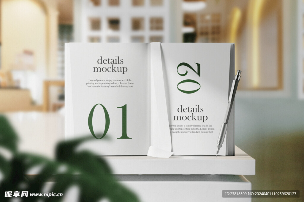 卡片名片海报纸袋文创贴图样机