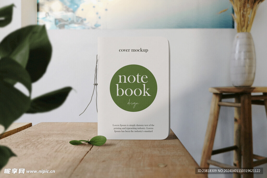 卡片名片海报纸袋文创贴图样机