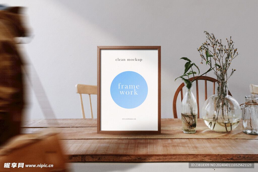 卡片名片海报纸袋文创贴图样机