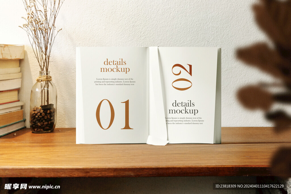 卡片名片海报纸袋文创贴图样机