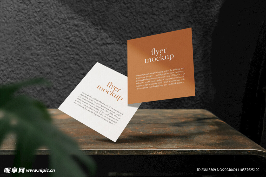 卡片名片海报纸袋文创贴图样机