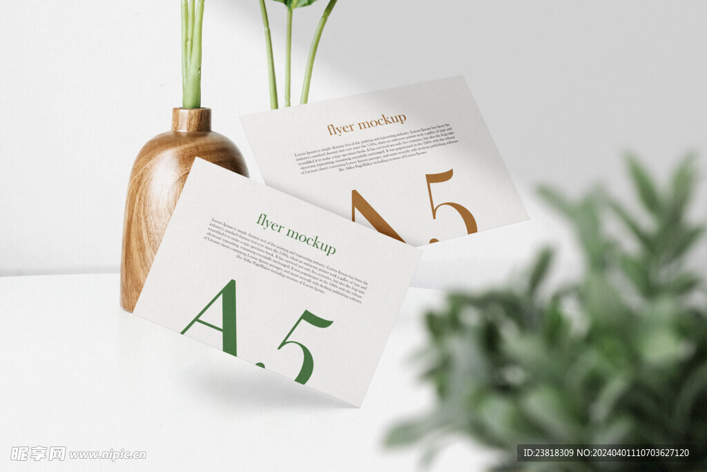 卡片名片海报纸袋文创贴图样机