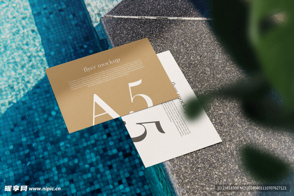 卡片名片海报纸袋文创贴图样机