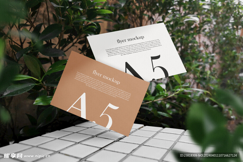 卡片名片海报纸袋文创贴图样机