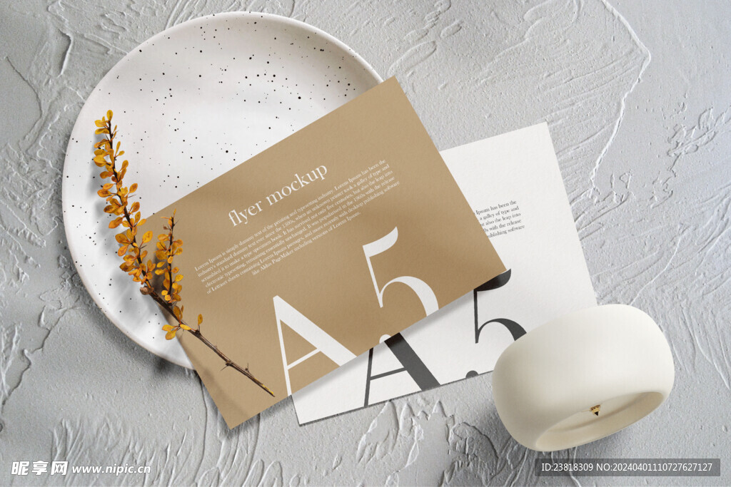 卡片名片海报纸袋文创贴图样机