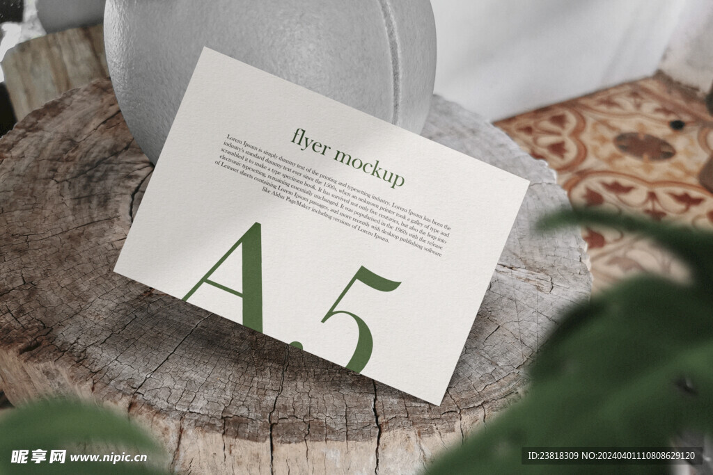 卡片名片海报纸袋文创贴图样机