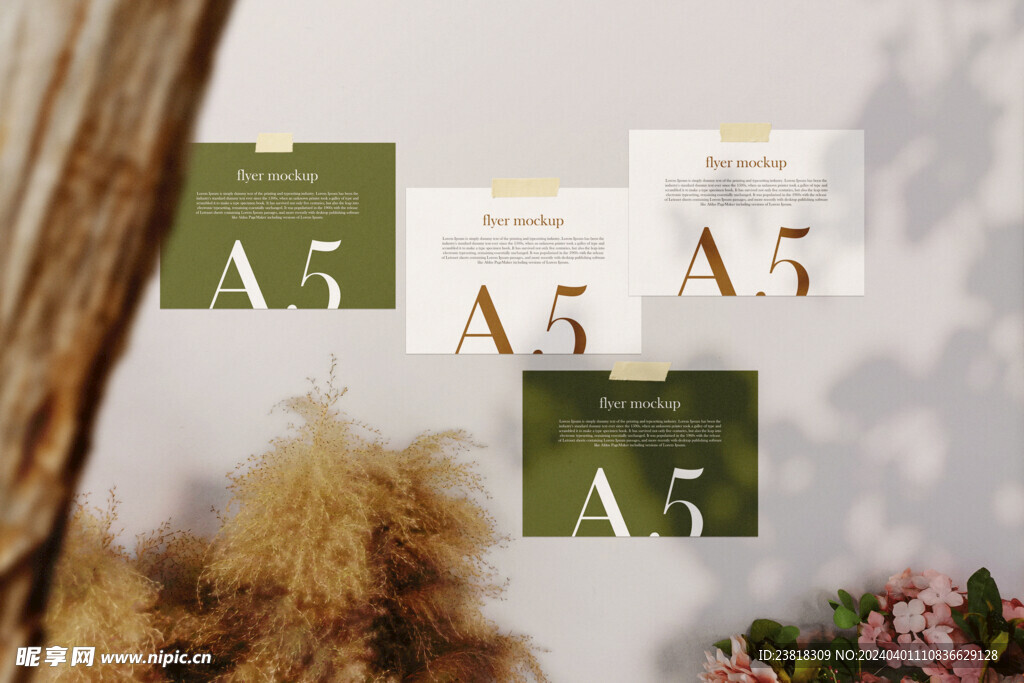 卡片名片海报纸袋文创贴图样机