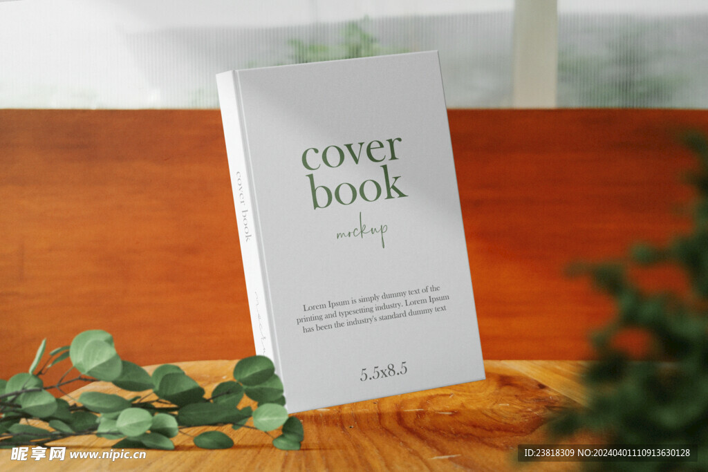 卡片名片海报纸袋文创贴图样机