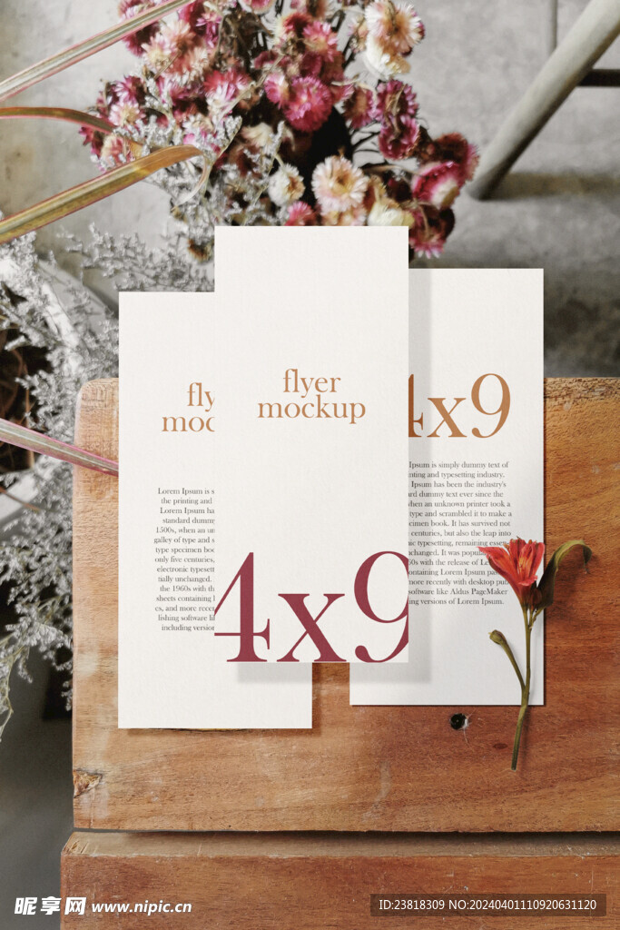 卡片名片海报纸袋文创贴图样机