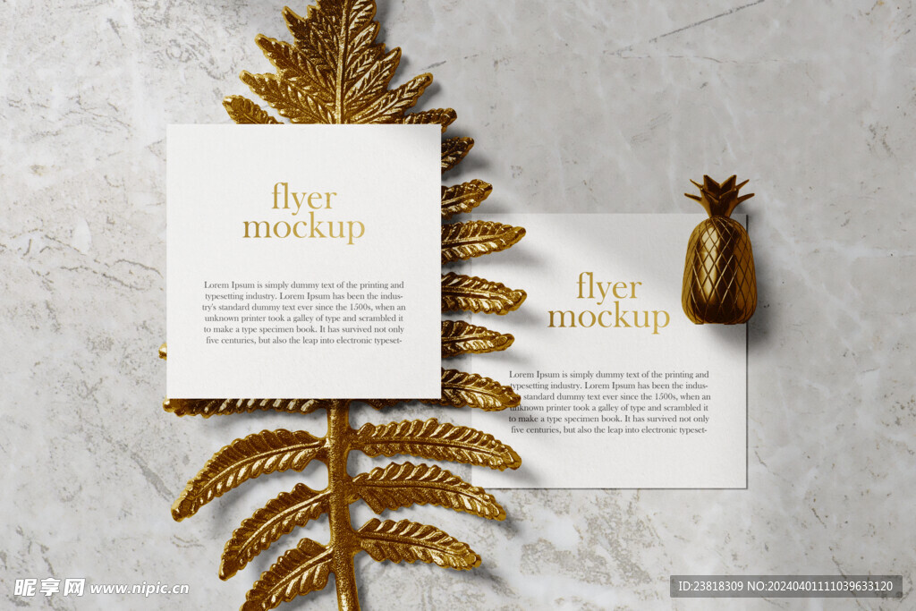 卡片名片海报纸袋文创贴图样机