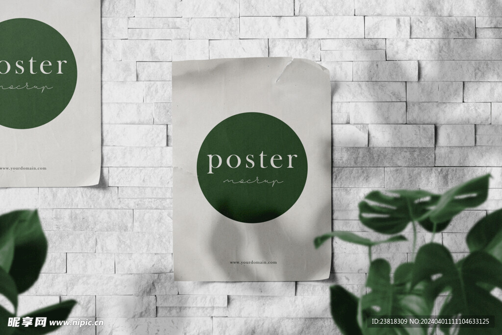 卡片名片海报纸袋文创贴图样机