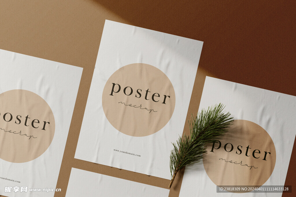 卡片名片海报纸袋文创贴图样机