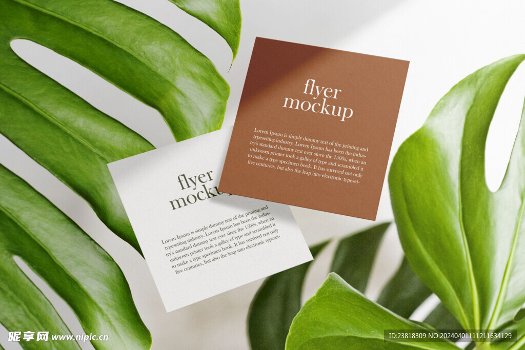 卡片名片海报纸袋文创贴图样机