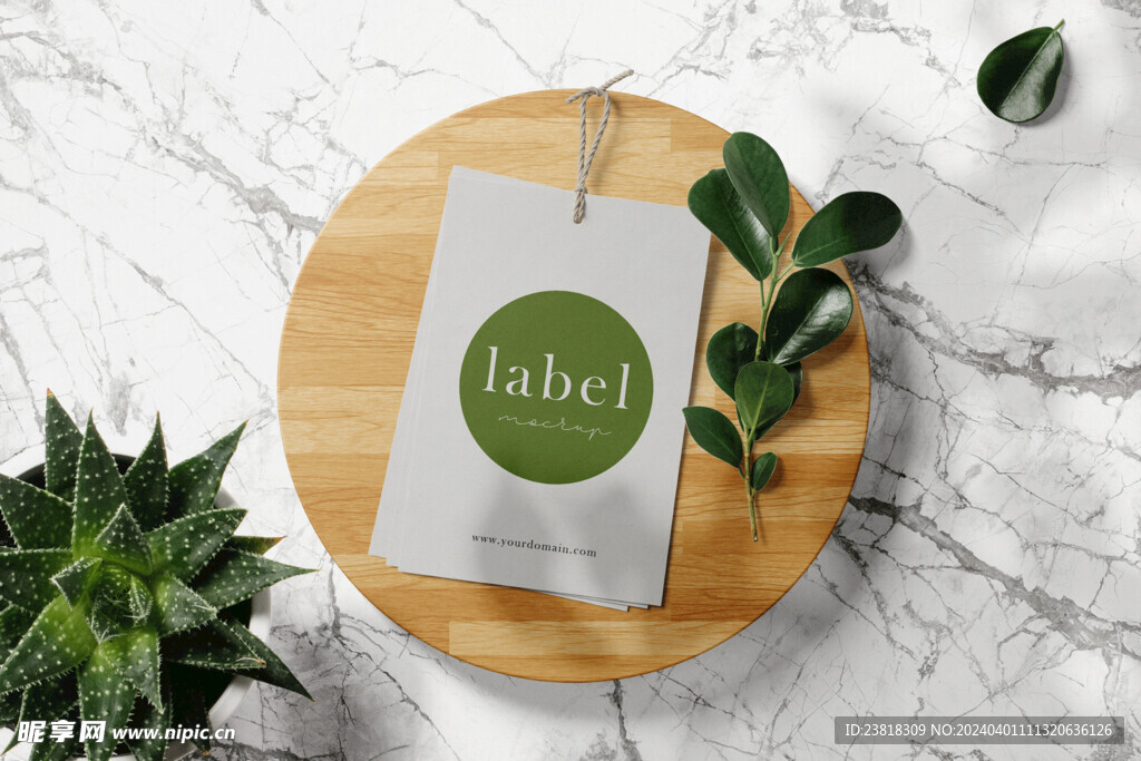 卡片名片海报纸袋文创贴图样机