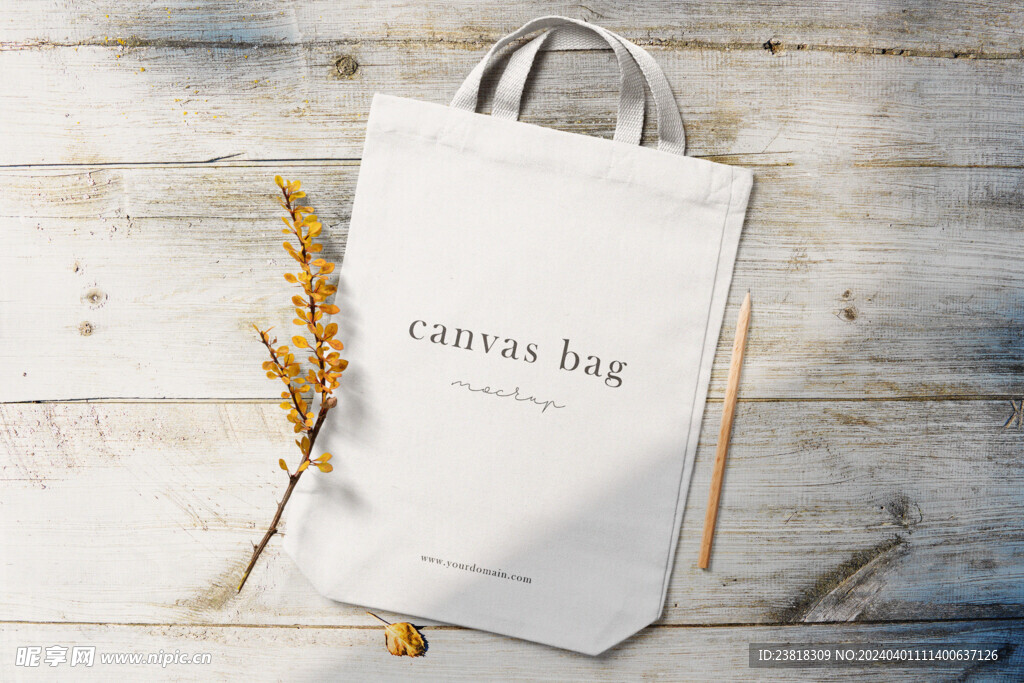 卡片名片海报纸袋文创贴图样机