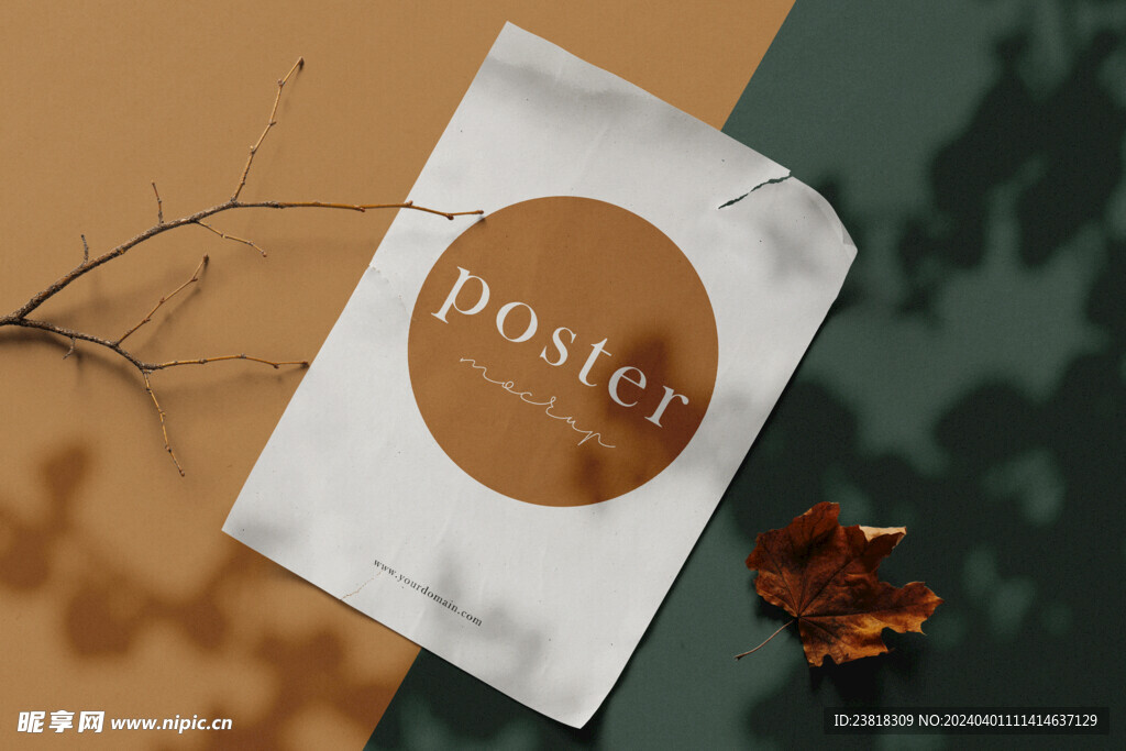 卡片名片海报纸袋文创贴图样机