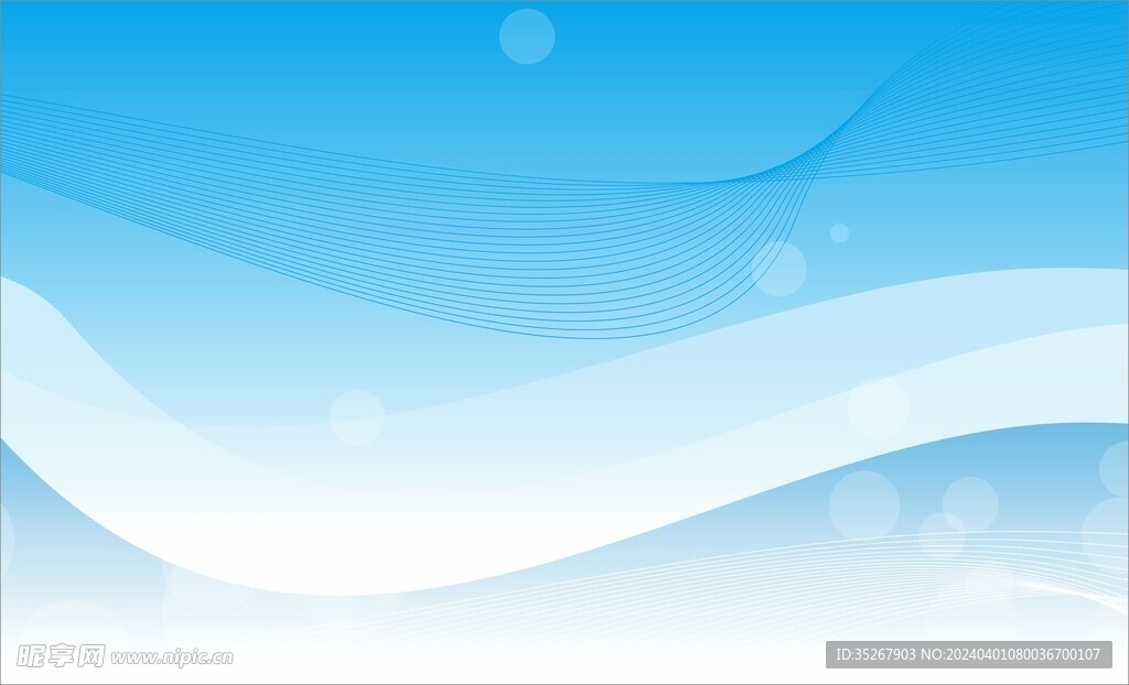 蓝色科技线条展板背景