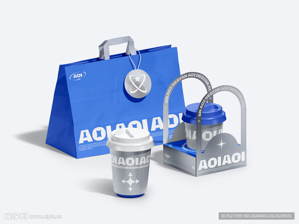 手提咖啡包装组合样机