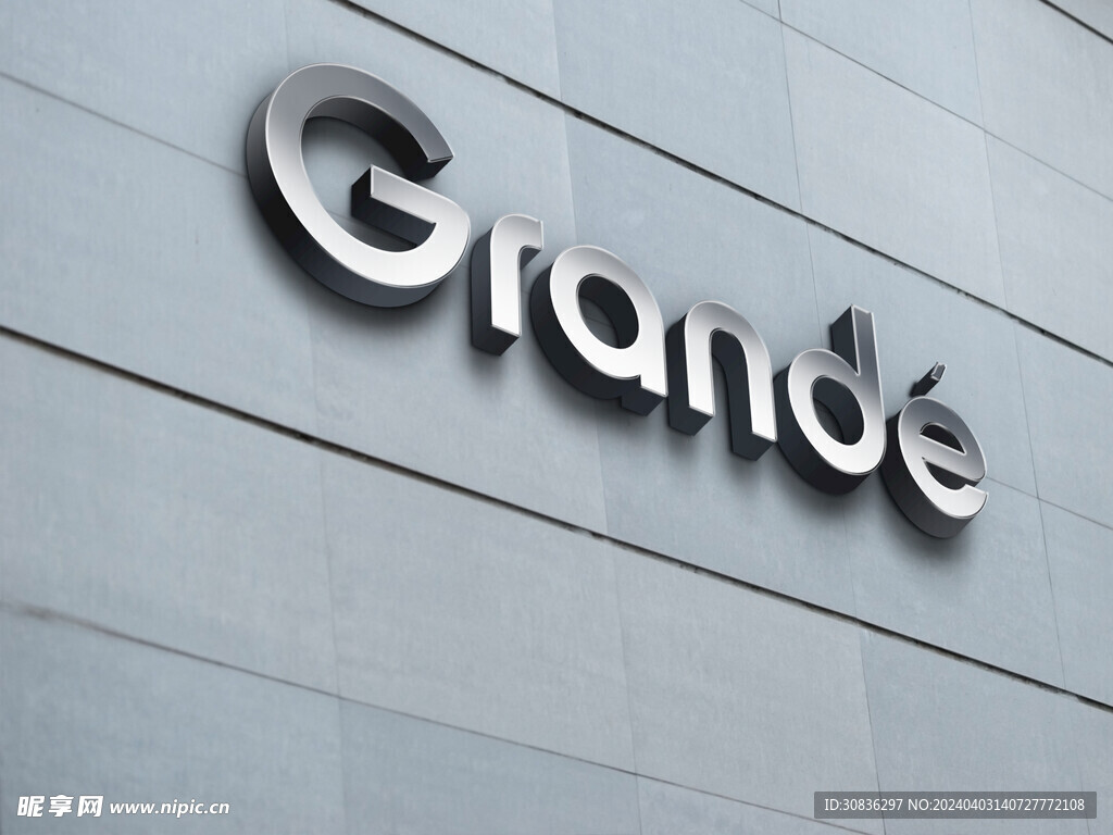 金属立体字效果