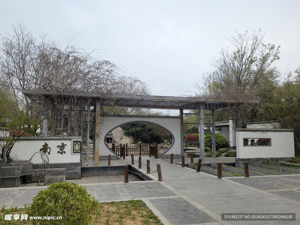 郑州园博园春天