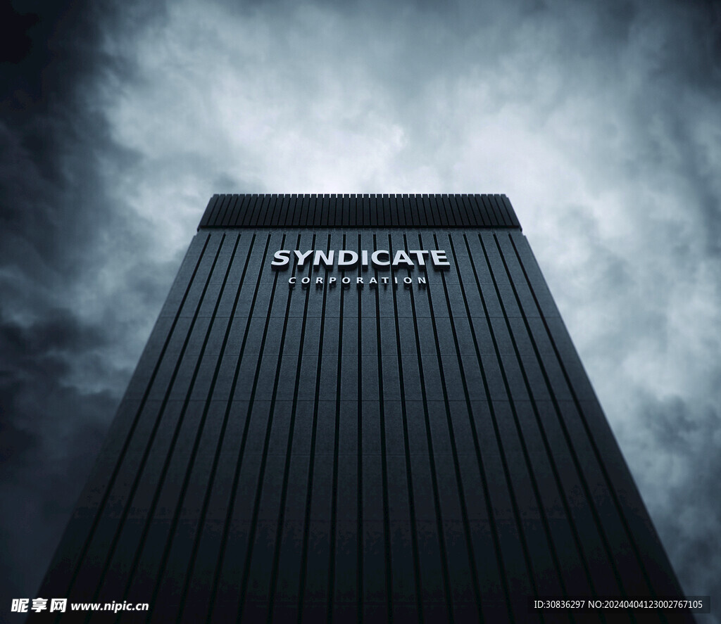 门头 外墙 品牌应用效果图