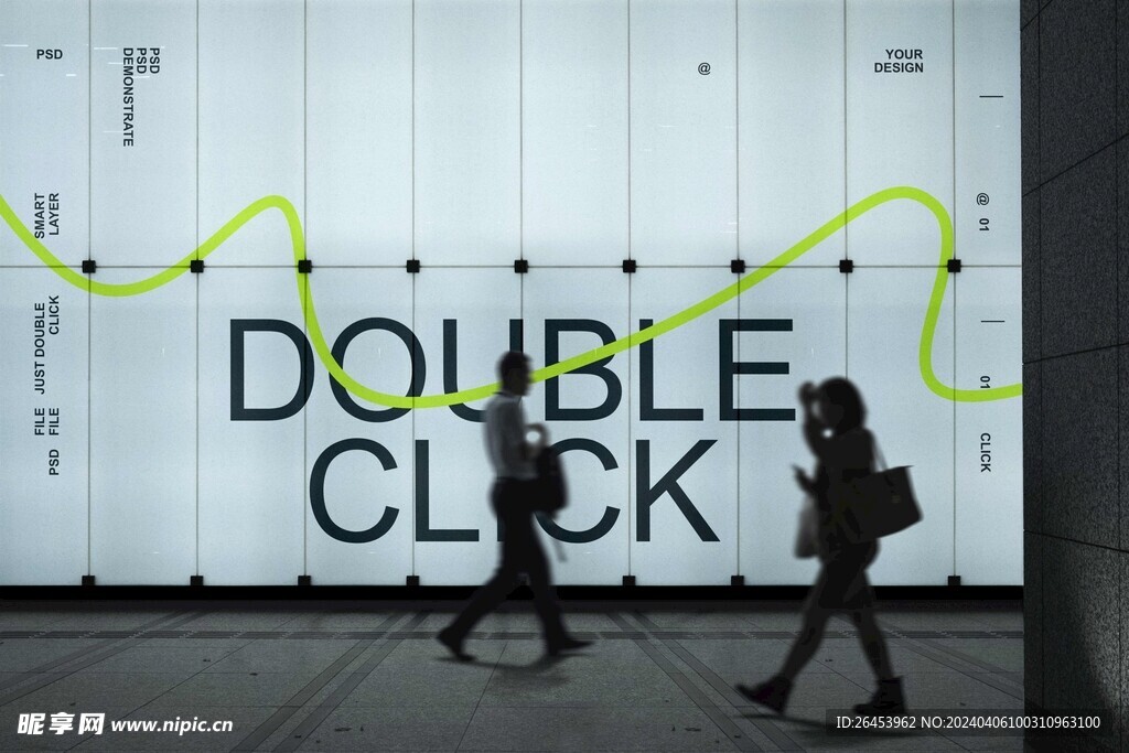 户外海报样机模板