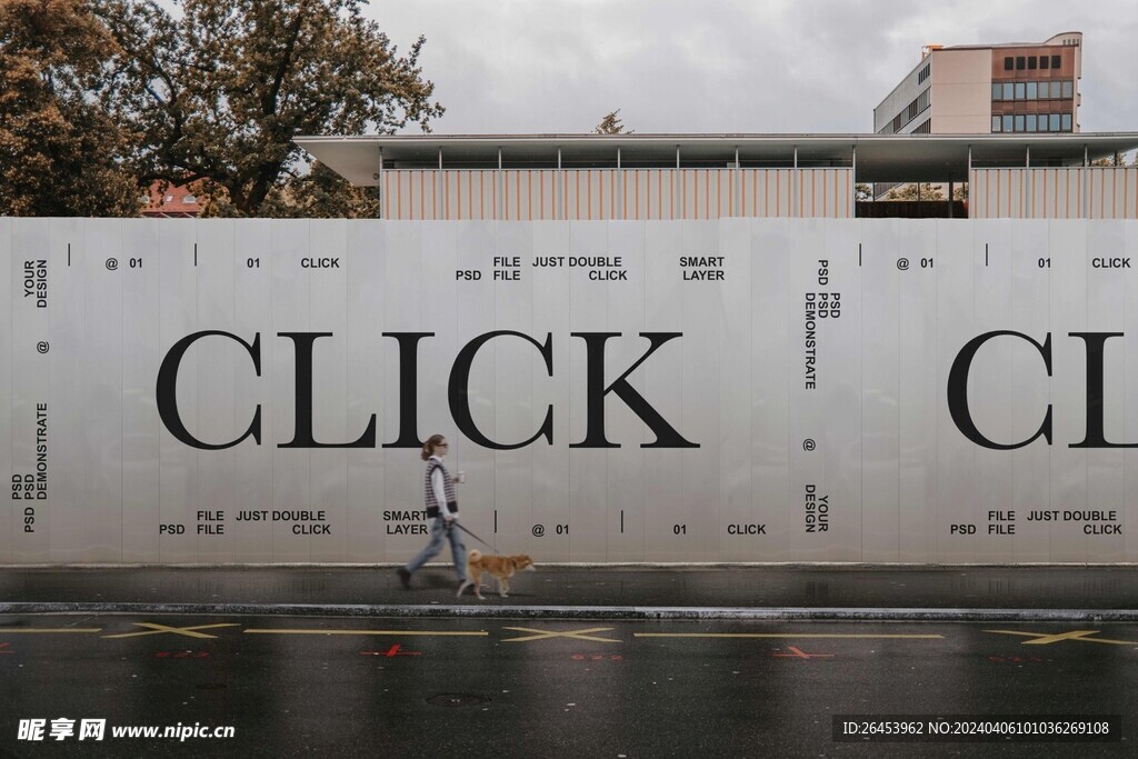 户外海报样机素材