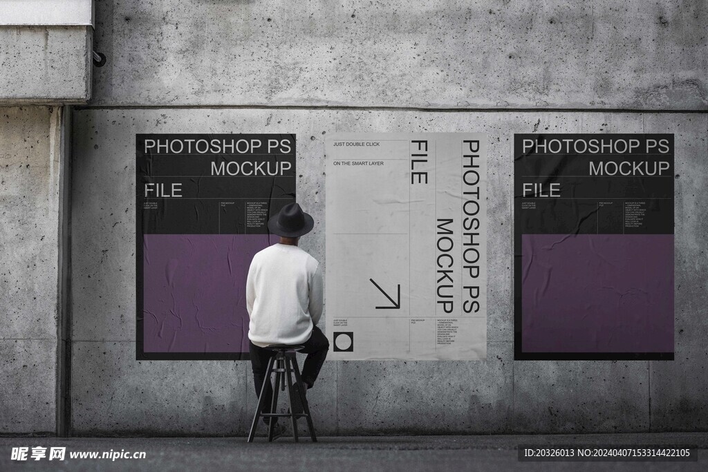 户外广告样机促销