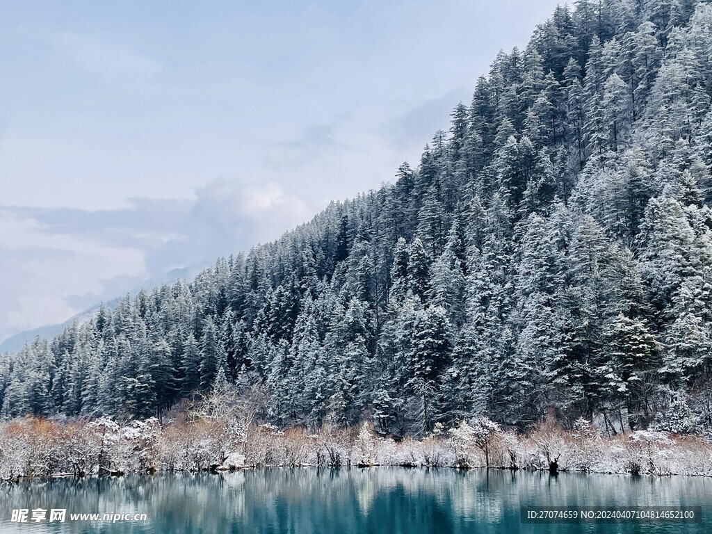 冬季九寨沟风景