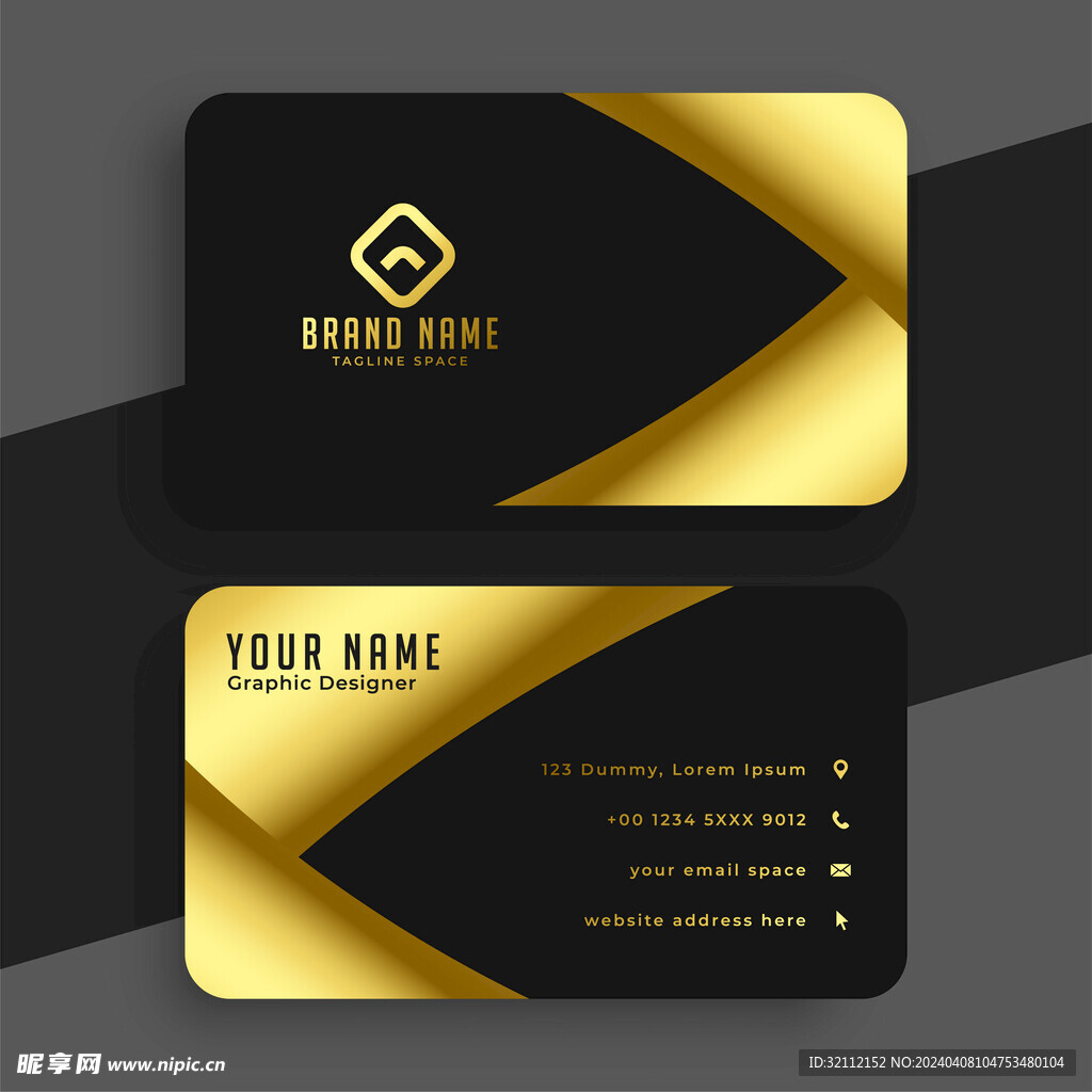 简约商务卡片名片