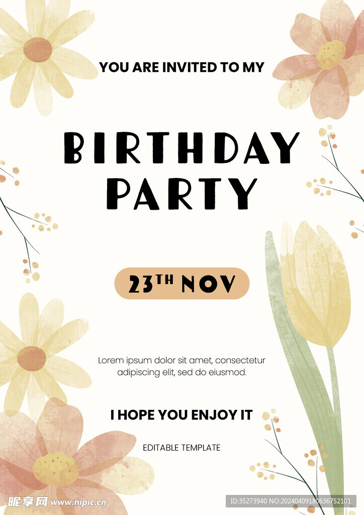 水彩生日聚会海报