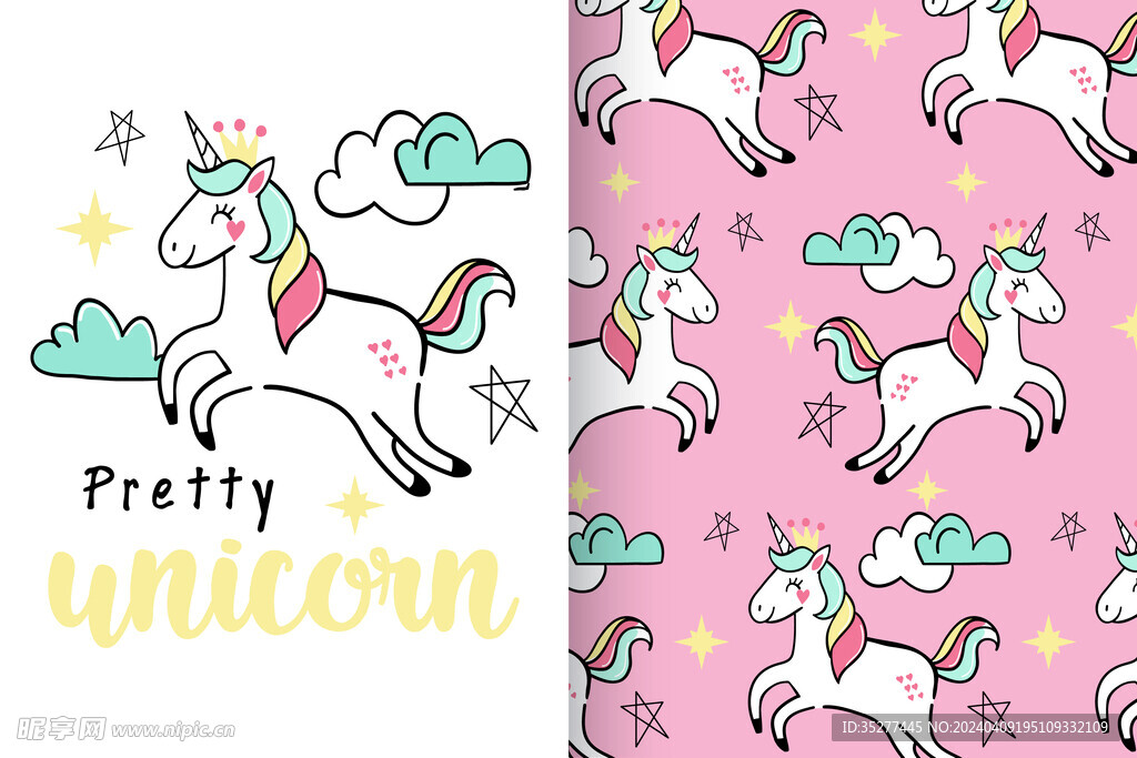 独角兽图案