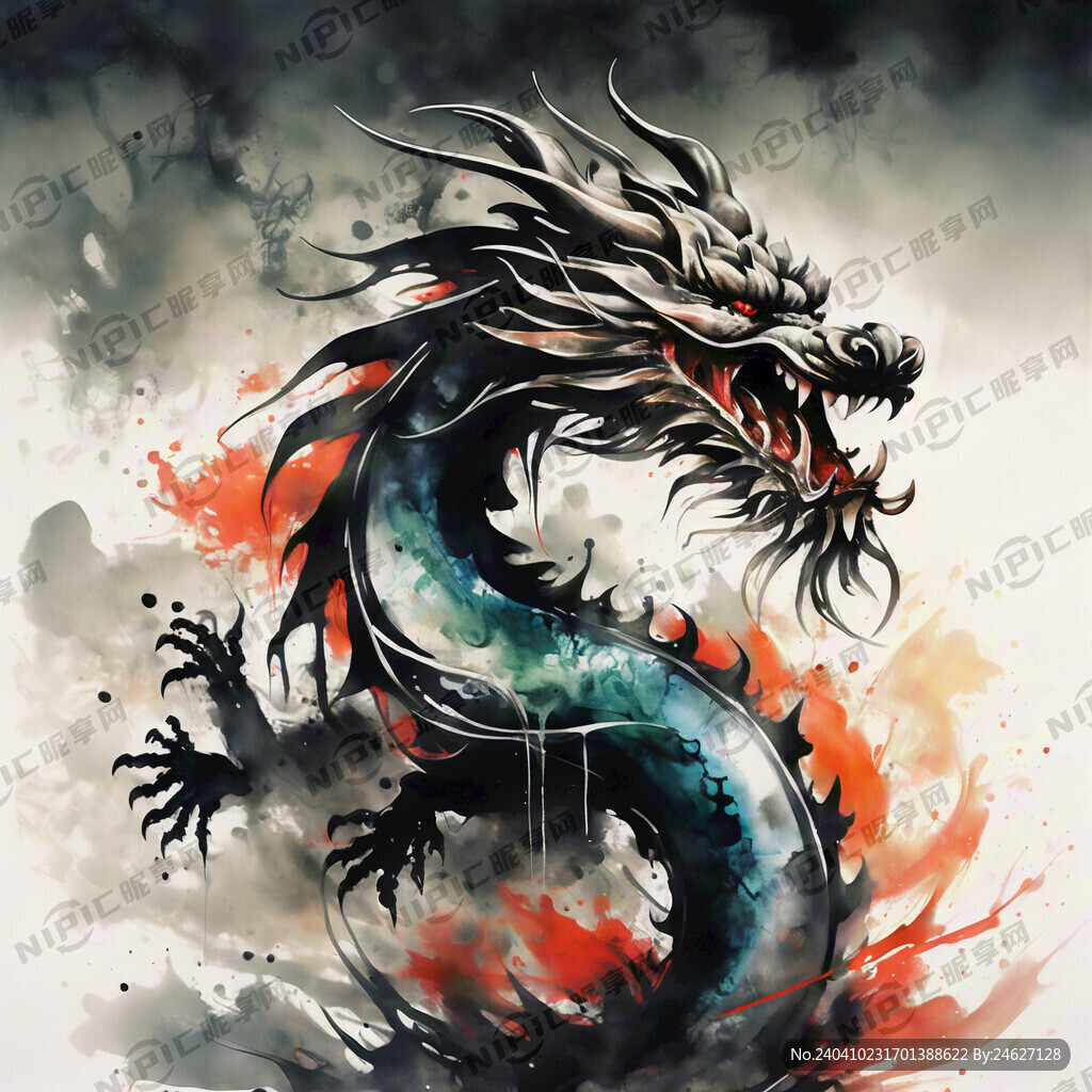 龙 水墨 抽象 盘踞