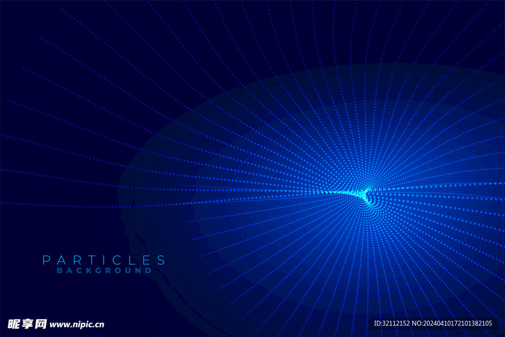 矢量科技感光线背景