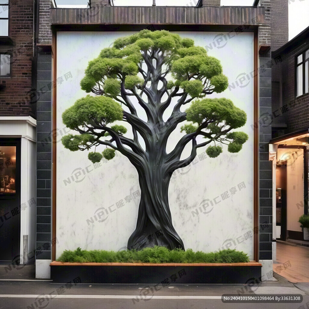 宜美家 广告牌匾