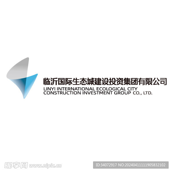 临沂国际生态城集团logo