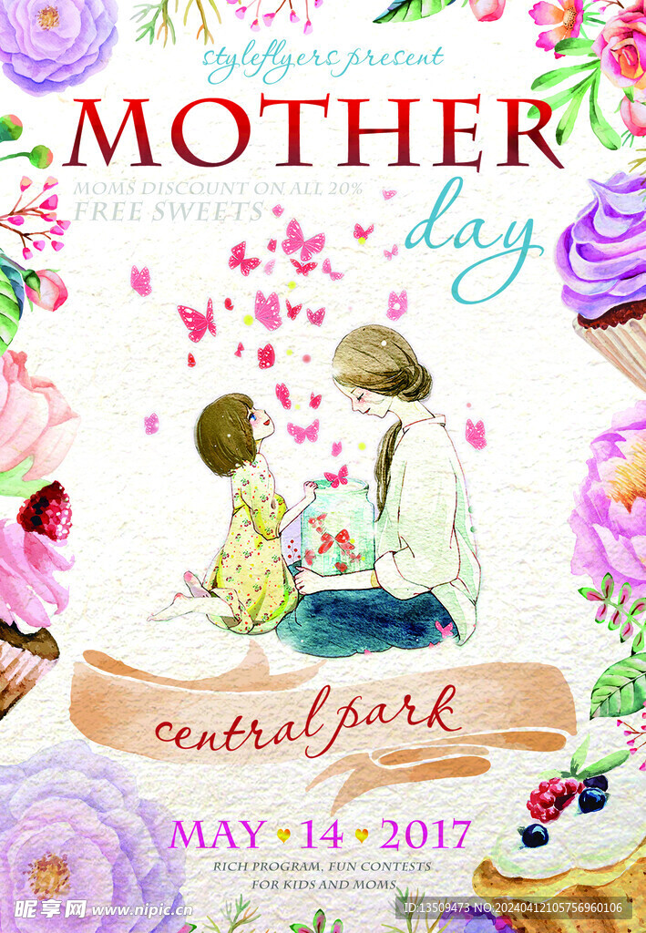 母亲节海报