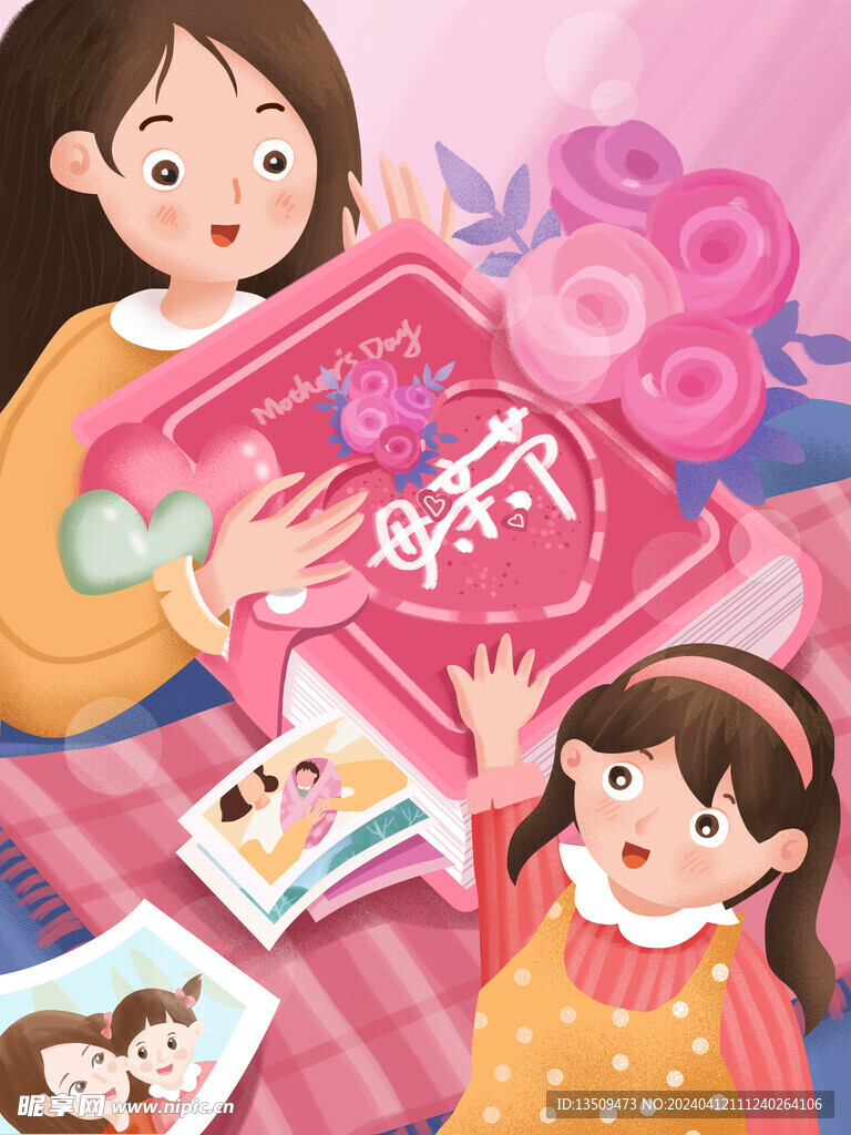 母亲节插画