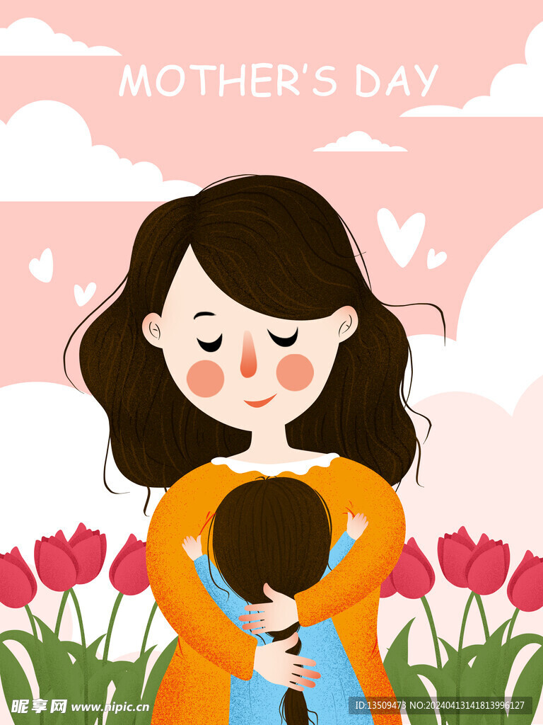 母亲节插画