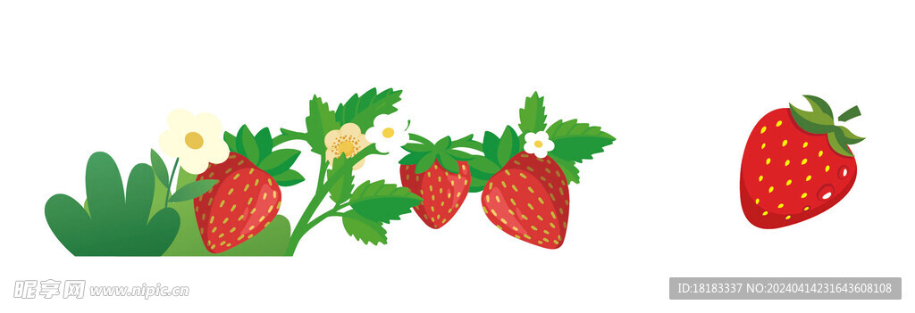 草莓矢量