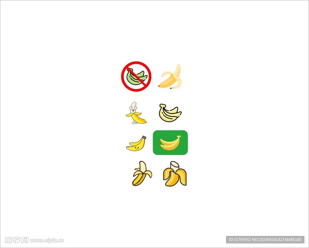 禁止蕉绿香蕉卡通