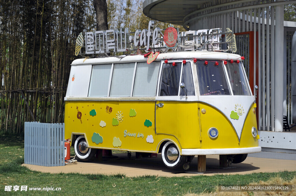 遇见房山老爷车