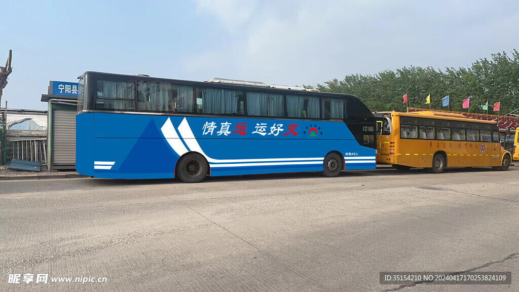 车体广告效果图