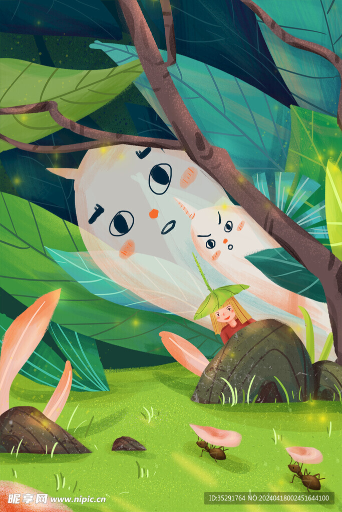 森系插画海报背景