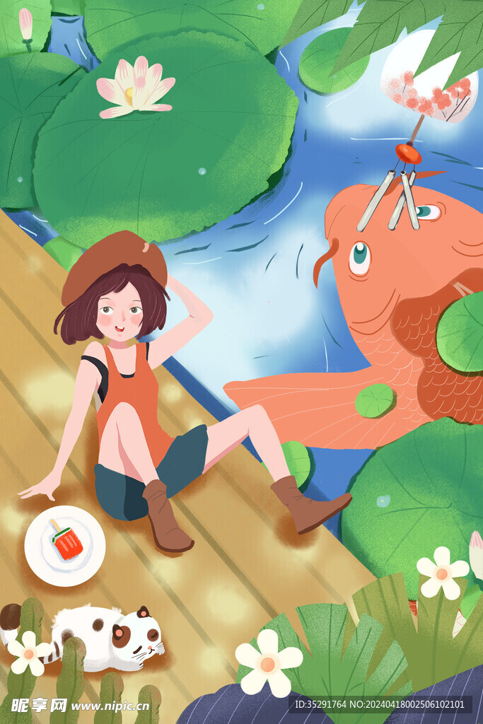 森系插画海报背景