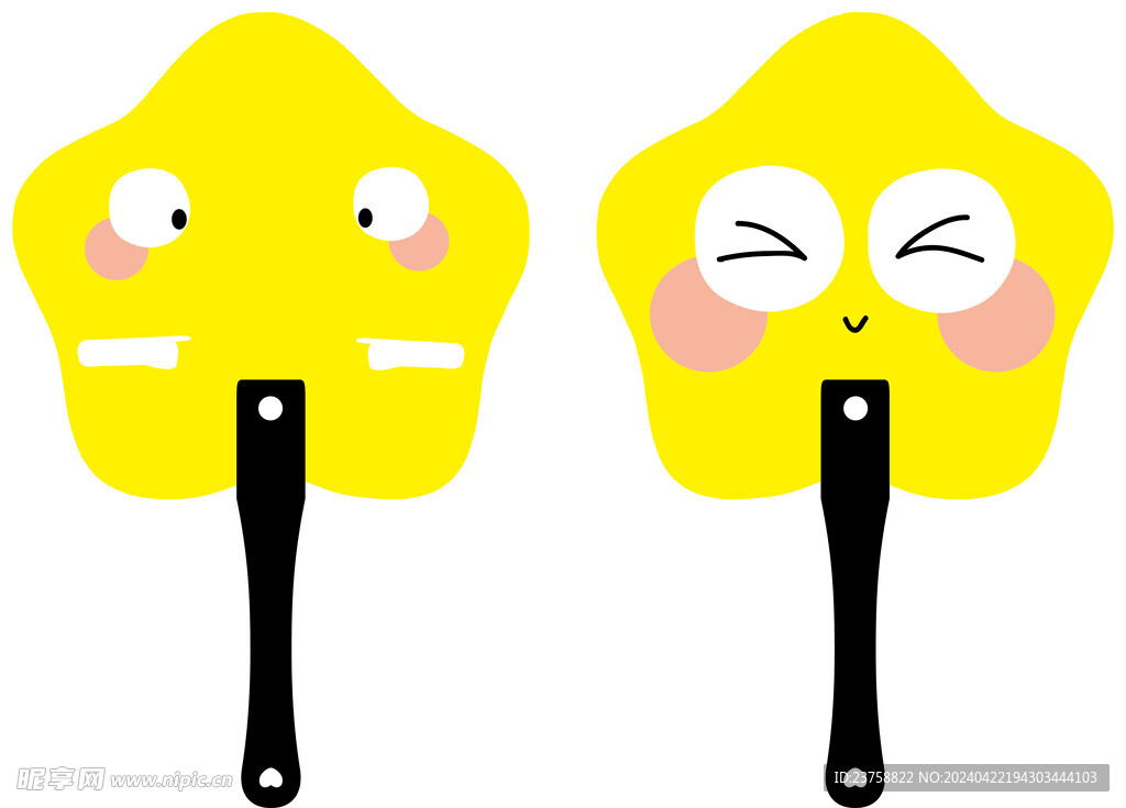 星星造型异形广告扇