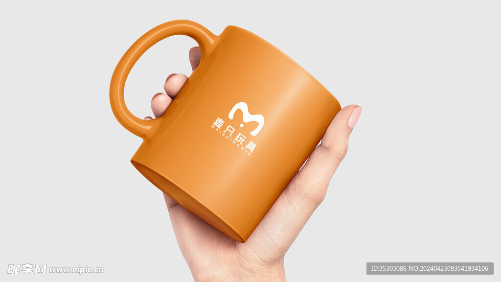 马克杯样机图片